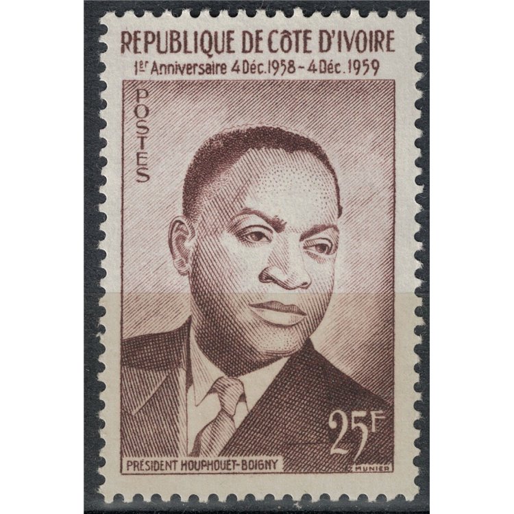 IVORY COAST 1959 Anniversary of the Republic MNH**