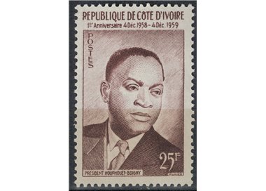 IVORY COAST 1959 Anniversary of the Republic MNH**