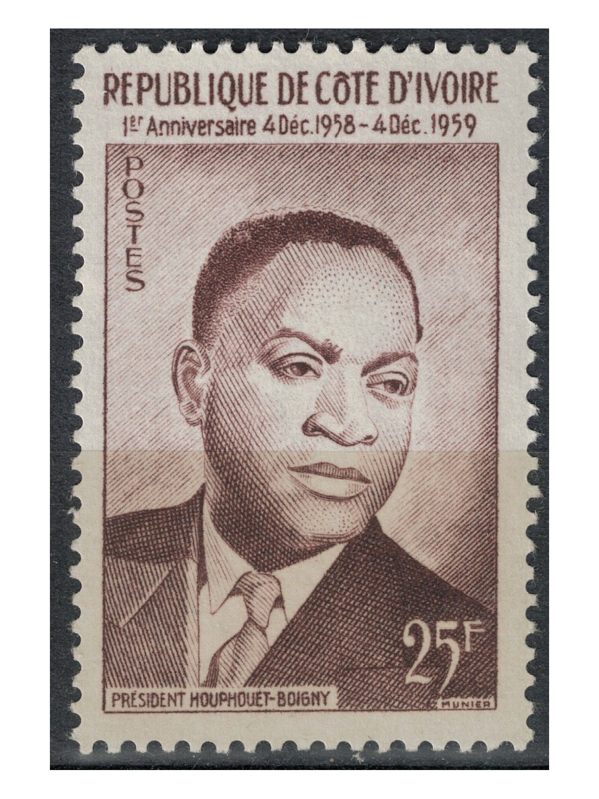 IVORY COAST 1959 Anniversary of the Republic MNH**