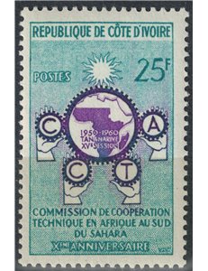 COSTA D'AVORIO 1960 Commissione di Cooperazione Tecnica MNH**