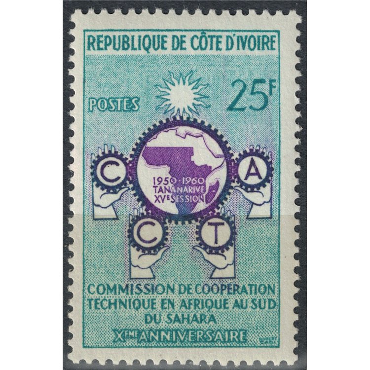 IVORY COAST 1960 Technical Cooperation Commission MNH**