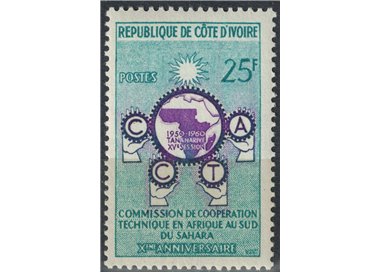 IVORY COAST 1960 Technical Cooperation Commission MNH**