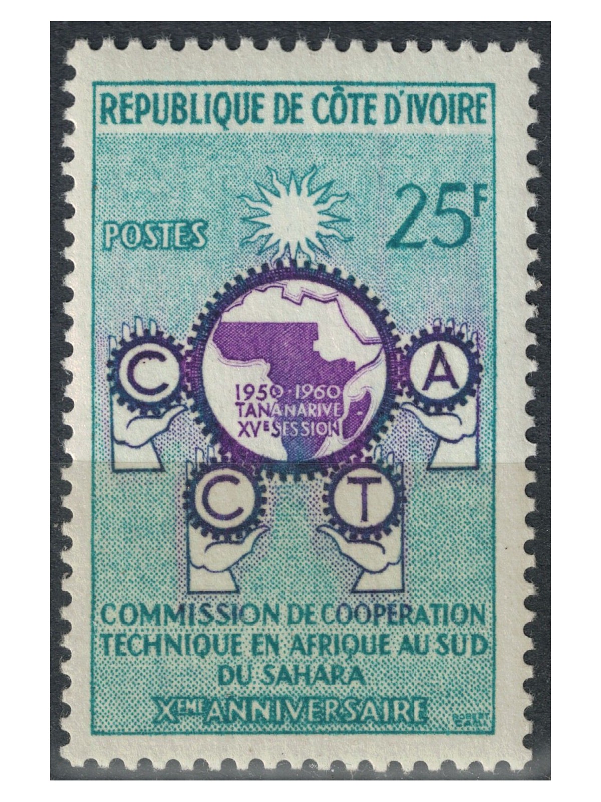 IVORY COAST 1960 Technical Cooperation Commission MNH**