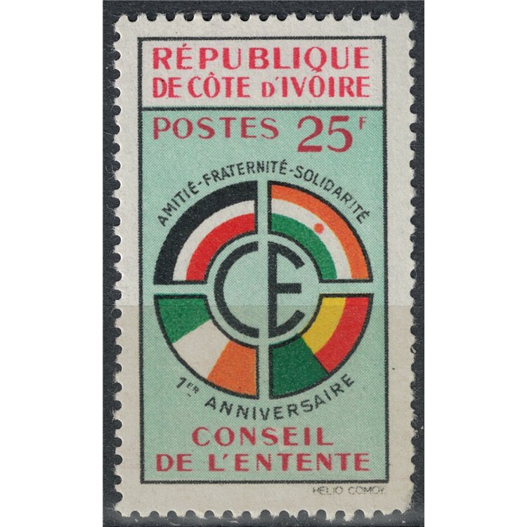 COSTA D'AVORIO 1960 Anniversario Consiglio dell'Intesa MNH**