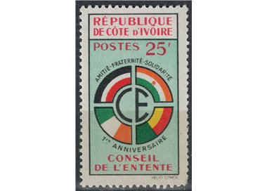 IVORY COAST 1960 Anniversary Council of Entente MNH**
