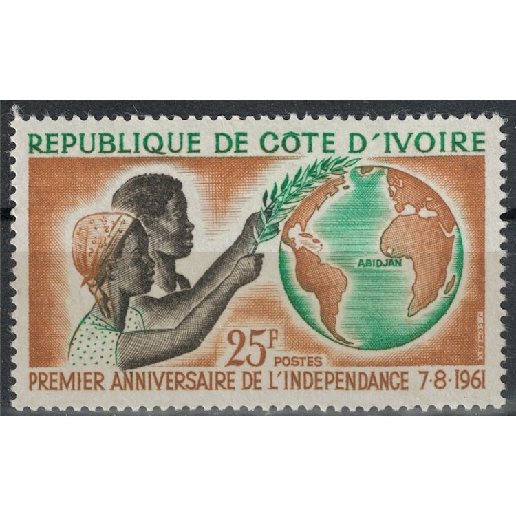 IVORY COAST 1961 Independence Anniversary MNH**