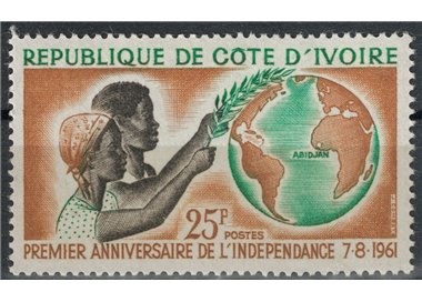 IVORY COAST 1961 Independence Anniversary MNH**