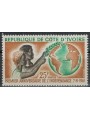 IVORY COAST 1961 Independence Anniversary MNH**