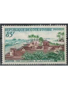 IVORY COAST 1962 Centenary of the Assinie Post MNH**