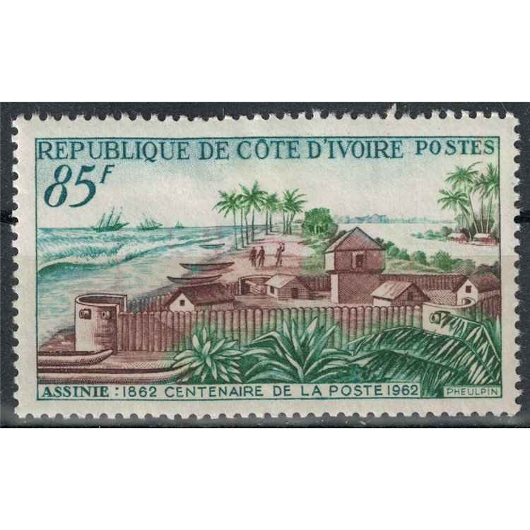 COSTA D'AVORIO 1962 Centenario della Posta di Assinie MNH**