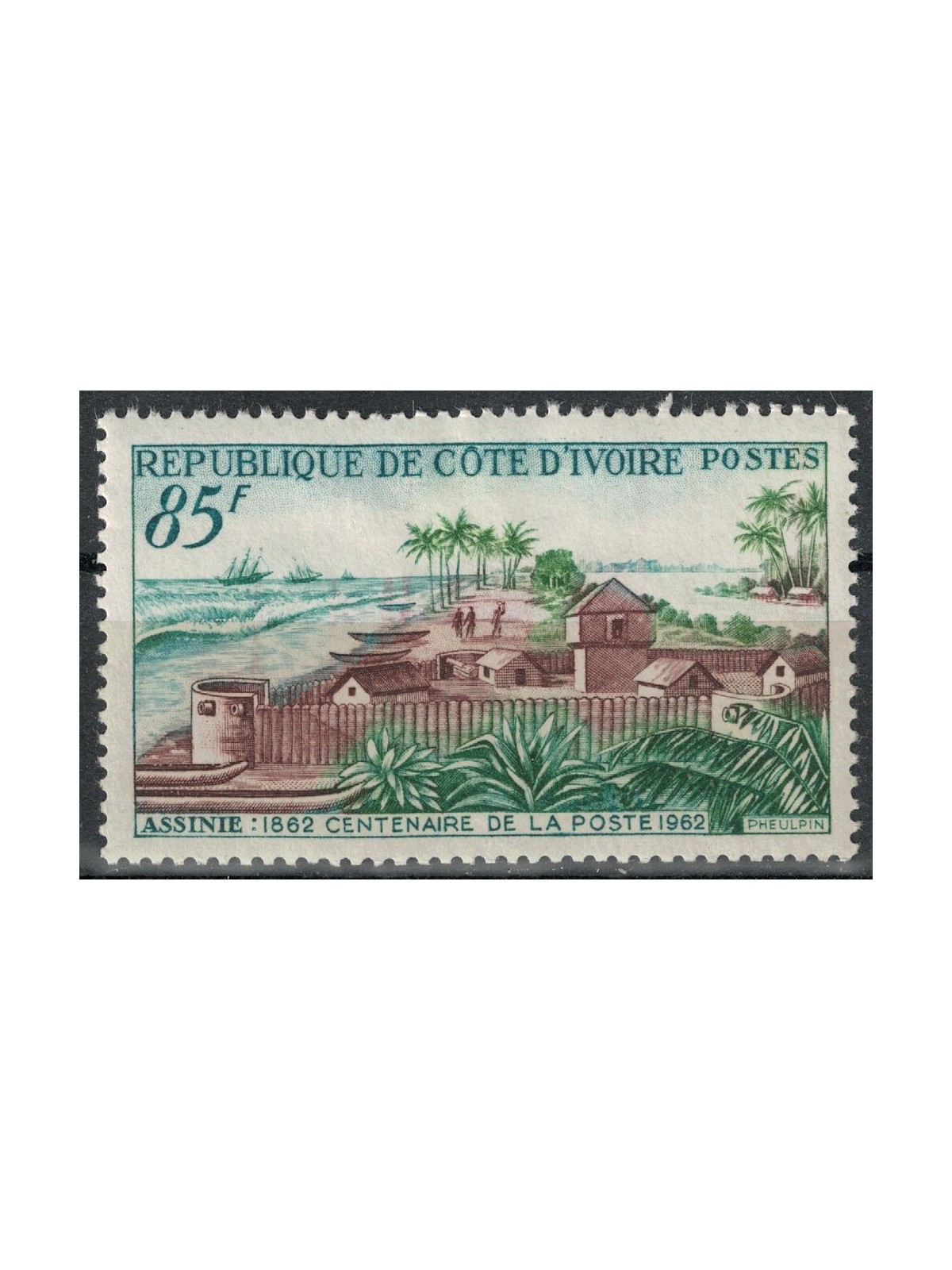 IVORY COAST 1962 Centenary of the Assinie Post MNH**