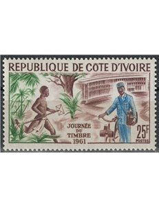 IVORY COAST 1961 Stamp Day MNH**