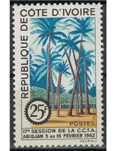 IVORY COAST 1962 Technical Cooperation Commission MNH**
