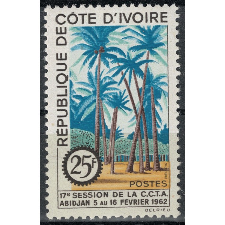 COSTA D'AVORIO 1962 Commissione di Cooperazione Tecnica MNH**