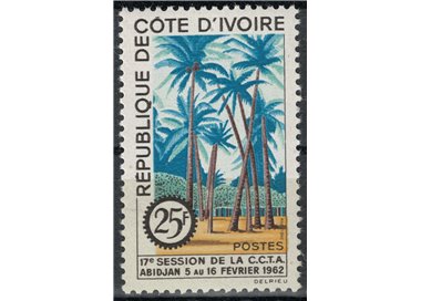 IVORY COAST 1962 Technical Cooperation Commission MNH**
