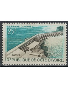 COSTA D'AVORIO 1961 Diga di Ayamé MNH**