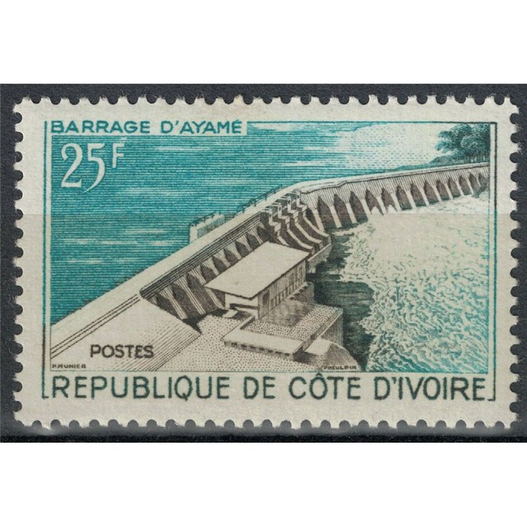 IVORY COAST 1961 Ayamé Dam MNH**