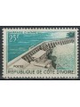COSTA D'AVORIO 1961 Diga di Ayamé MNH**