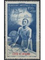 COSTA D'AVORIO 1942 Quinzaine Impériale, posta aerea MNH**