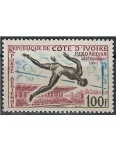 COSTA D'AVORIO 1961 Giochi di Abidjan, posta aerea MNH**