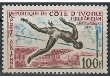IVORY COAST 1961 Abidjan Games, Airmail MNH**
