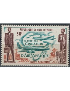 IVORY COAST 1962 Air Afrique MNH**