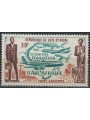 IVORY COAST 1962 Air Afrique MNH**