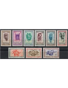 COSTA D'AVORIO 1960 Maschere 9v MNH**