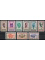 COSTA D'AVORIO 1960 Maschere 9v MNH**