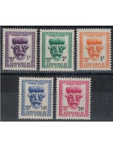 IVORY COAST 1960 Postage Due 5v MNH**