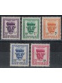 COSTA D'AVORIO 1960 Segnatasse 5v MNH**