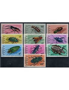 CONGO (KINSHASA) 1971 Fauna, insects 10v MNH**
