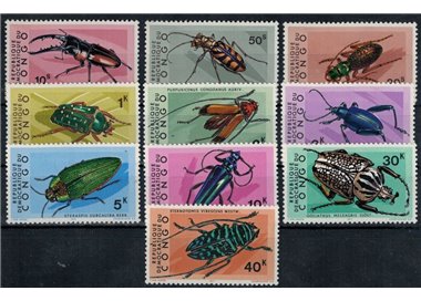 CONGO (KINSHASA) 1971 Fauna, insects 10v MNH**