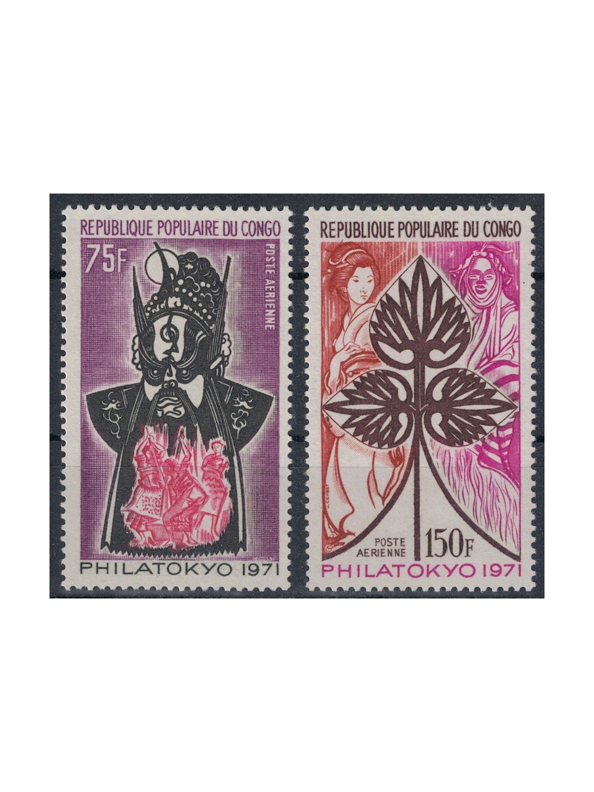 CONGO (BRAZZAVILLE) 1971 Philatokyo, posta aerea 2v MNH**