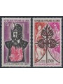 CONGO (BRAZZAVILLE) 1971 Philatokyo, airmail 2v MNH**