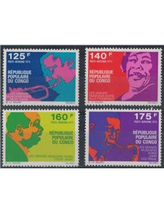 CONGO (BRAZZAVILLE) 1973 Great musicians, airmail 4v MNH**