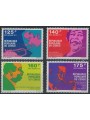 CONGO (BRAZZAVILLE) 1973 Grandi musicisti, posta aerea 4v MNH**