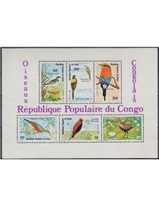 CONGO (BRAZZAVILLE) 1980 Fauna, uccelli BF MNH**