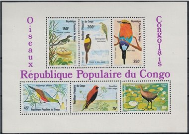 CONGO (BRAZZAVILLE) 1980 Fauna, birds s/s MNH**