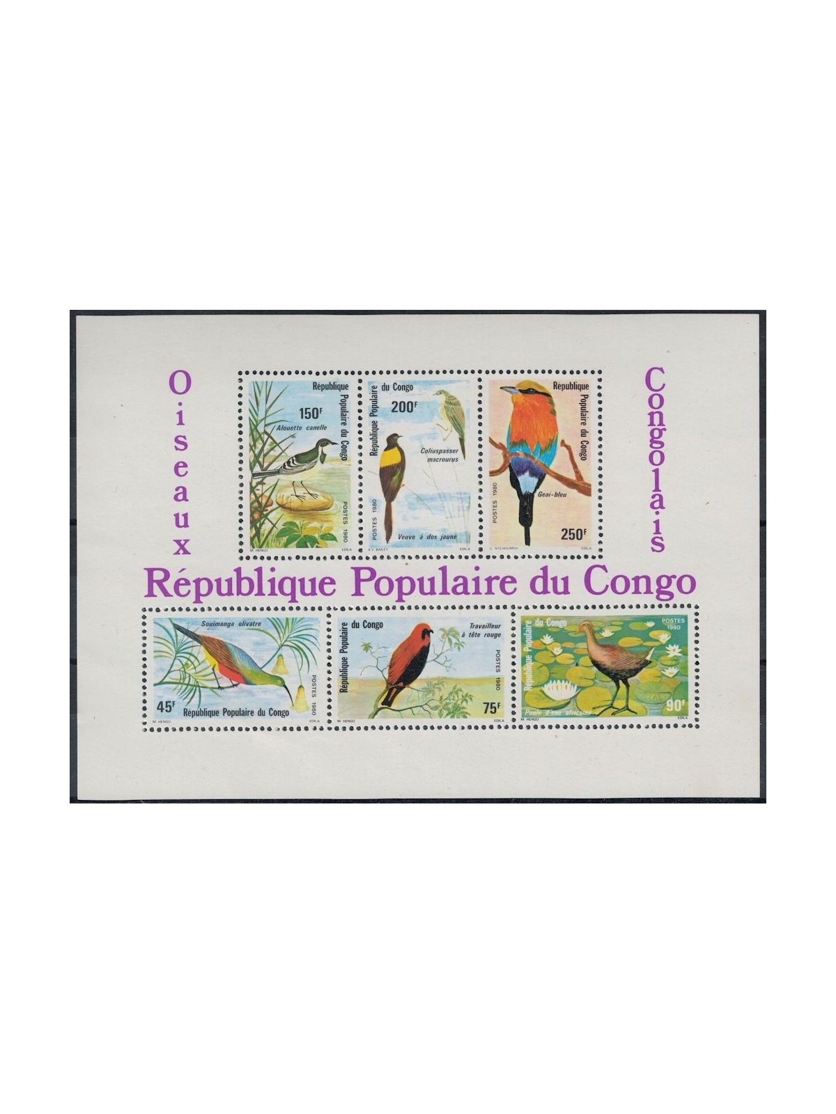 CONGO (BRAZZAVILLE) 1980 Fauna, uccelli BF MNH**
