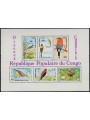 CONGO (BRAZZAVILLE) 1980 Fauna, birds s/s MNH**