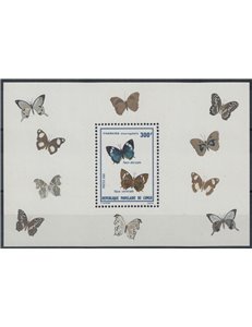 CONGO (BRAZZAVILLE) 1980 Fauna, farfalle BF MNH**
