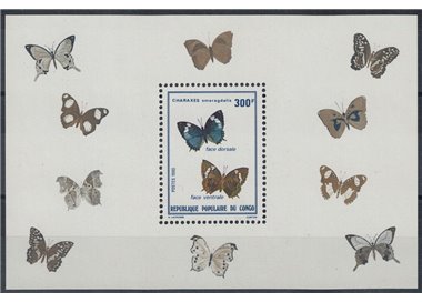 CONGO (BRAZZAVILLE) 1980 Fauna, farfalle BF MNH**