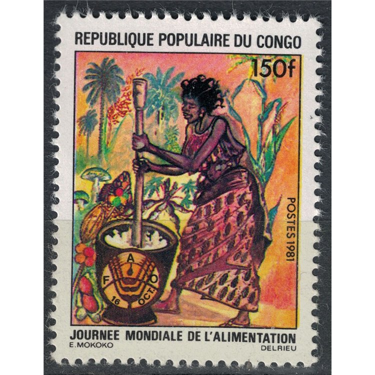 CONGO (BRAZZAVILLE) 1981 World Food Day MNH**