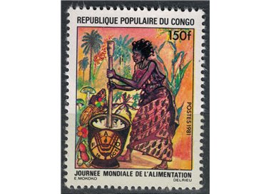 CONGO (BRAZZAVILLE) 1981 World Food Day MNH**