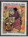 CONGO (BRAZZAVILLE) 1981 World Food Day MNH**