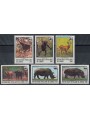 CONGO (BRAZZAVILLE) 1978 Fauna, animali 6v MNH**