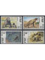 CONGO (BRAZZAVILLE) 1975 Prehistoric animals 4v MNH**