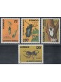CONGO (BRAZZAVILLE) 1991 Fauna, insetti 4v MNH**