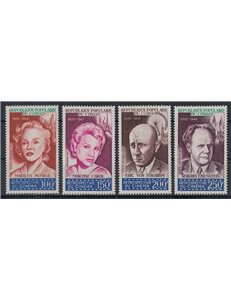 CONGO (BRAZZAVILLE) 1971 Cinema Retrospective 4v MNH**